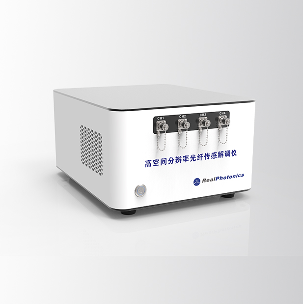 RP8000系列高空间分辨率光频域反射计(OFDR)